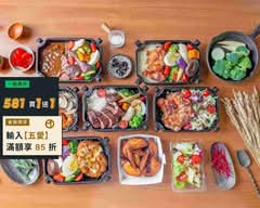 美麗西式餐盒 林口店