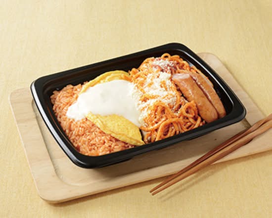 ●よくばり合体メシ チーズオムライス&ナポリタン*