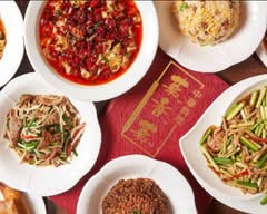 中華料理菜香菜金町店