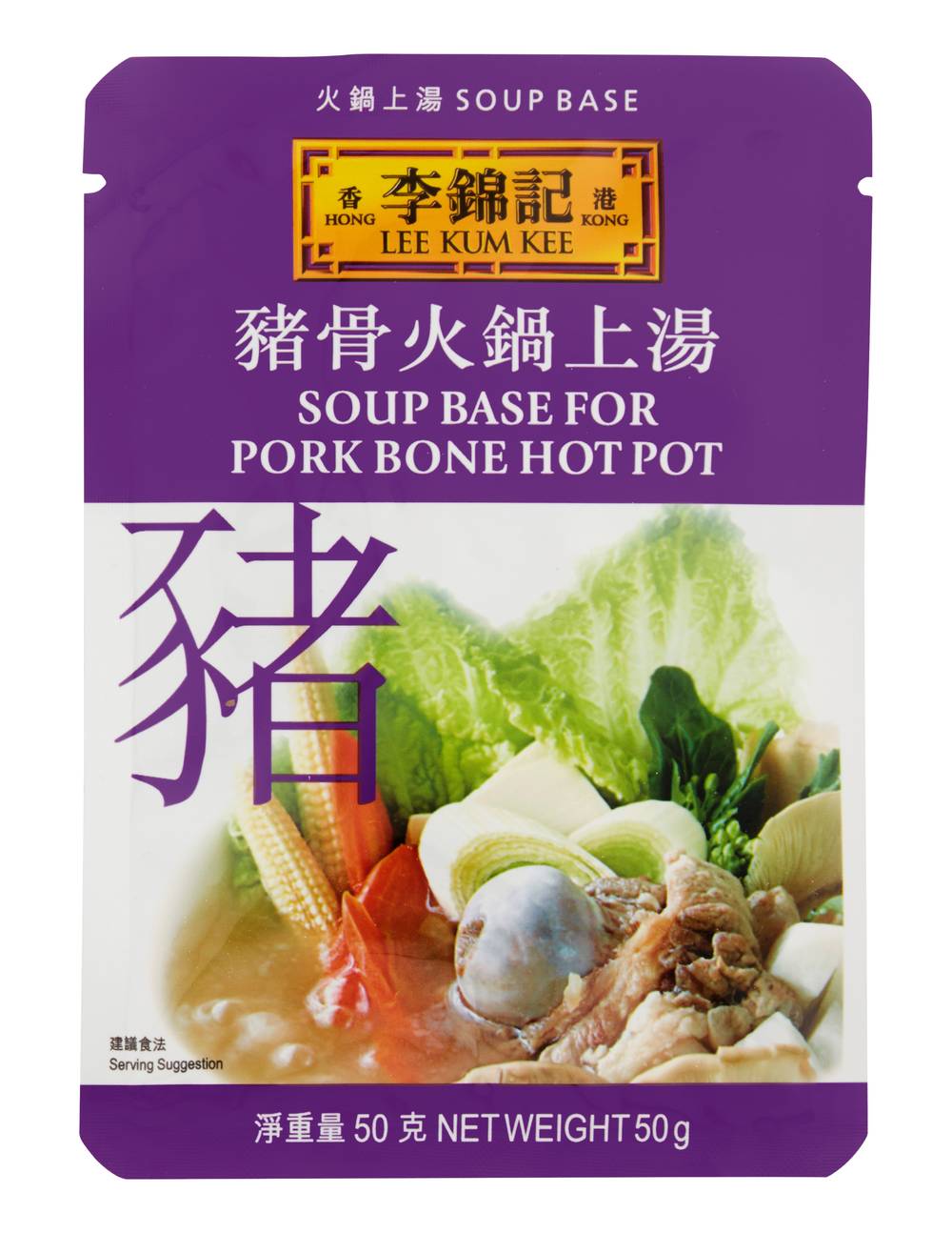 Lee Kum Kee Mos Sauce Pork Bone Hot Pot (50g)