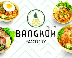 Bangkok Factory - Tours