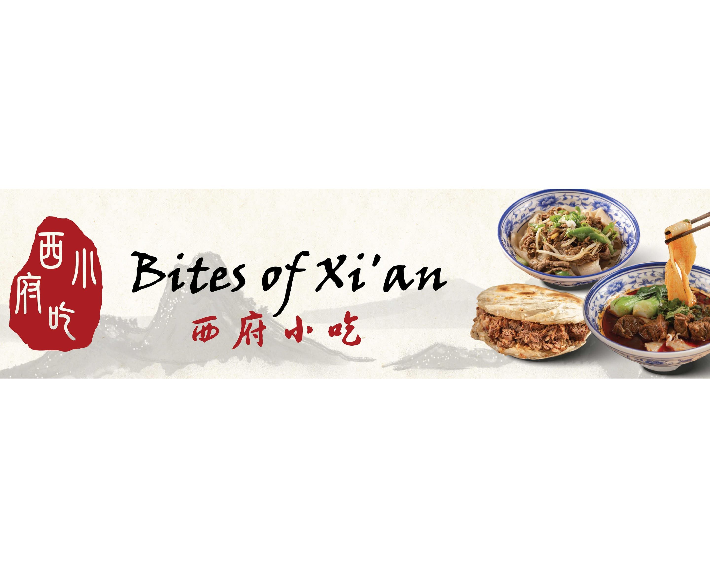 Order Bites of Xian 84 Delivery in New York | Menu & Prices