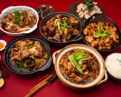 Li's Braised Chicken 小李黄焖 (Richmond Hill)