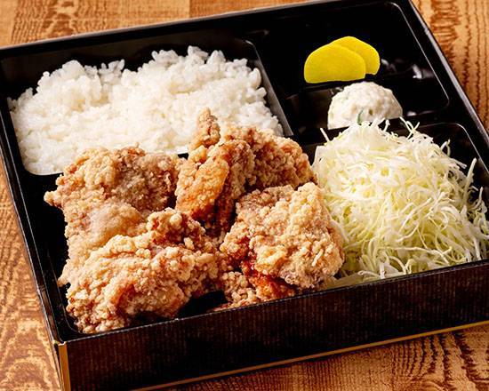 げんこつ唐揚げ弁当 4個 Fried Chicken Bento Box (4 Pieces)