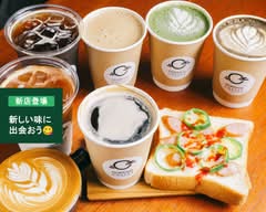 TSUKIKAGE COFFEE