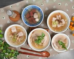 圓和肉圓