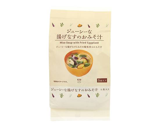 【即席食品】Lm ジューシーな揚げなすのおみそ汁 5食