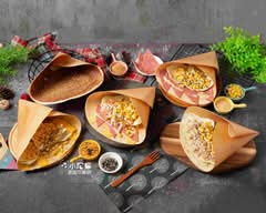 小陀螺激脆可麗餅 台南中西店