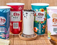 李記紅茶冰 中正古亭店