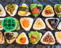 おにぎり専門店　ＣＯＲＯＬＹ　博多美野島店