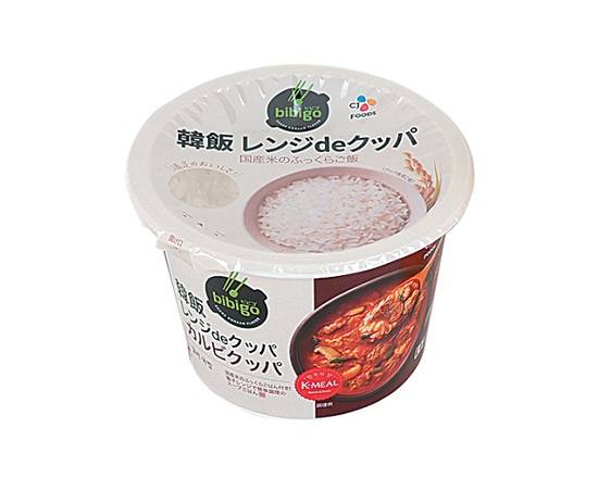 【即席食品】CJ 韓飯レンジdeクッパ カルビクッパ