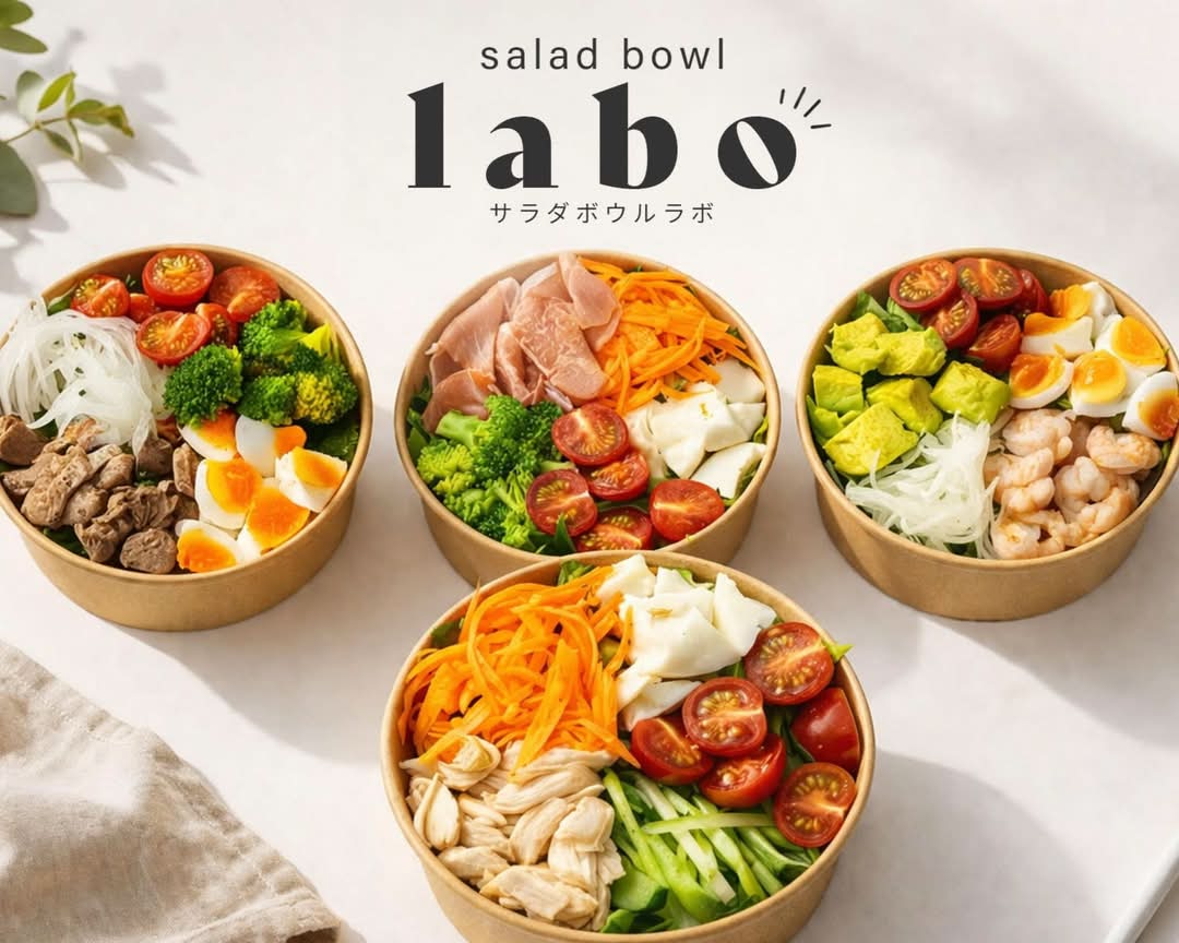 アントステラ アップルサラダボウル （L）2個セット サラダボウルラボ 倉敷駅前店 delivery & takeaway menu | Uber Eats