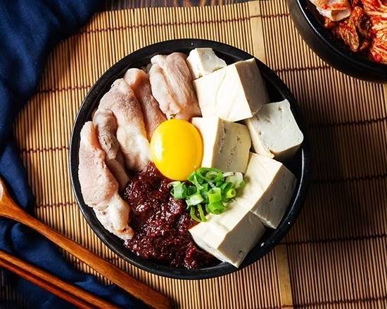 辣牛牛嫩豆腐鍋 Soft Tofu Casserole with Beef