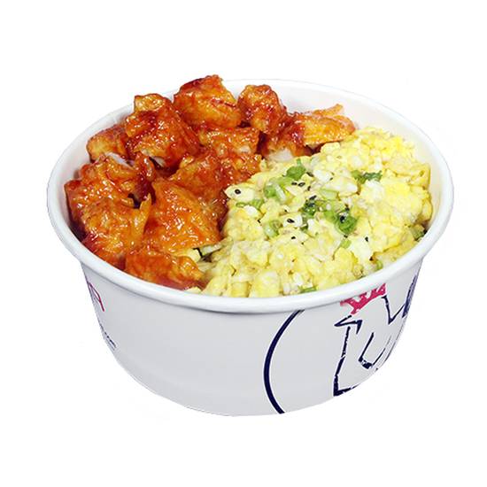 Hot Spicy Rice Bowl