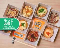 ばくだん焼本舗池袋本店 Bakudanyakihonpo Ikebukurohonten