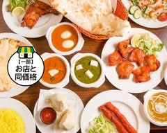 インドネパール料理ミラン MILAN 池袋店