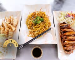 Kai Japanese Restaurant (Langley)