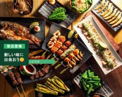 豚炭一丁押野店