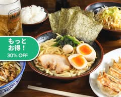 横浜家系ラーメン明豊家 下丸子店
