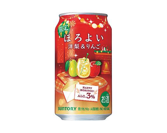 【アルコール】STほろよい洋梨&りんご 350ml