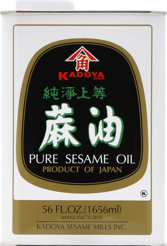 Kadoya Pure Sesame Oil (56 fl oz) | Delivery Near You | Postmates