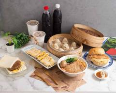 珍湯包中西式早午餐
