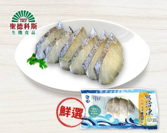 鮮活凍特級七星鱸魚切片(250g/包)