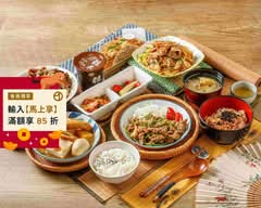 三角邊日式飯糰 炒麵 關東煮