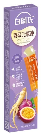 白蘭氏養蔘元氣凍(清爽百香)1入