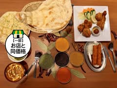 【スパイスカレー】ライノキッチン巣鴨 Rhino Kichten SUGAMO