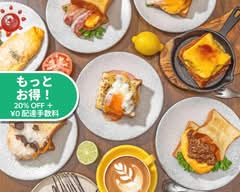 パンとエスプレッソとまちあわせ BREAD,ESPRESSO &MACHIAWASE