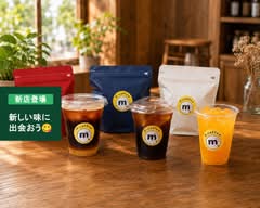 【自家焙煎コーヒー専門店】m.coffee