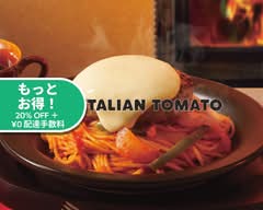 カッフェ イタリアン・トマト 光が丘IMA店