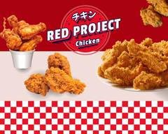 Red Project Chicken