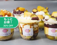 こいもあまいもショップ 本店