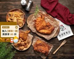 十九甲雞排 中和景平店