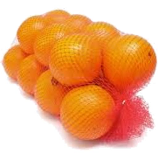 Orange Bag (3kg)