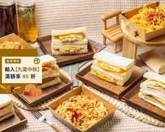 成本價早餐店