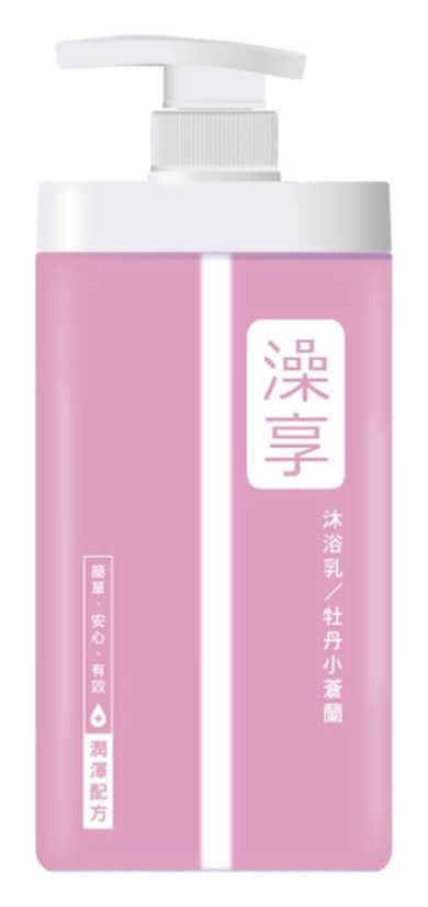 澡享 沐浴乳 - 牡丹小蒼蘭 (1 kg)