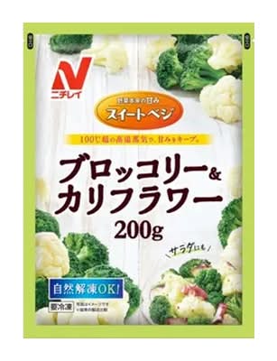 ブロッコリー ニチレイフーズフーズスイートベジ ブロッコリー&カリフラワー 200g