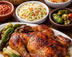 Pollos Asados El Viejon