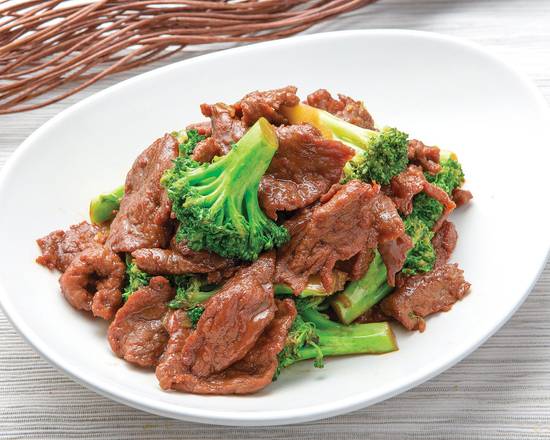 Beef with Broccoli Dinner