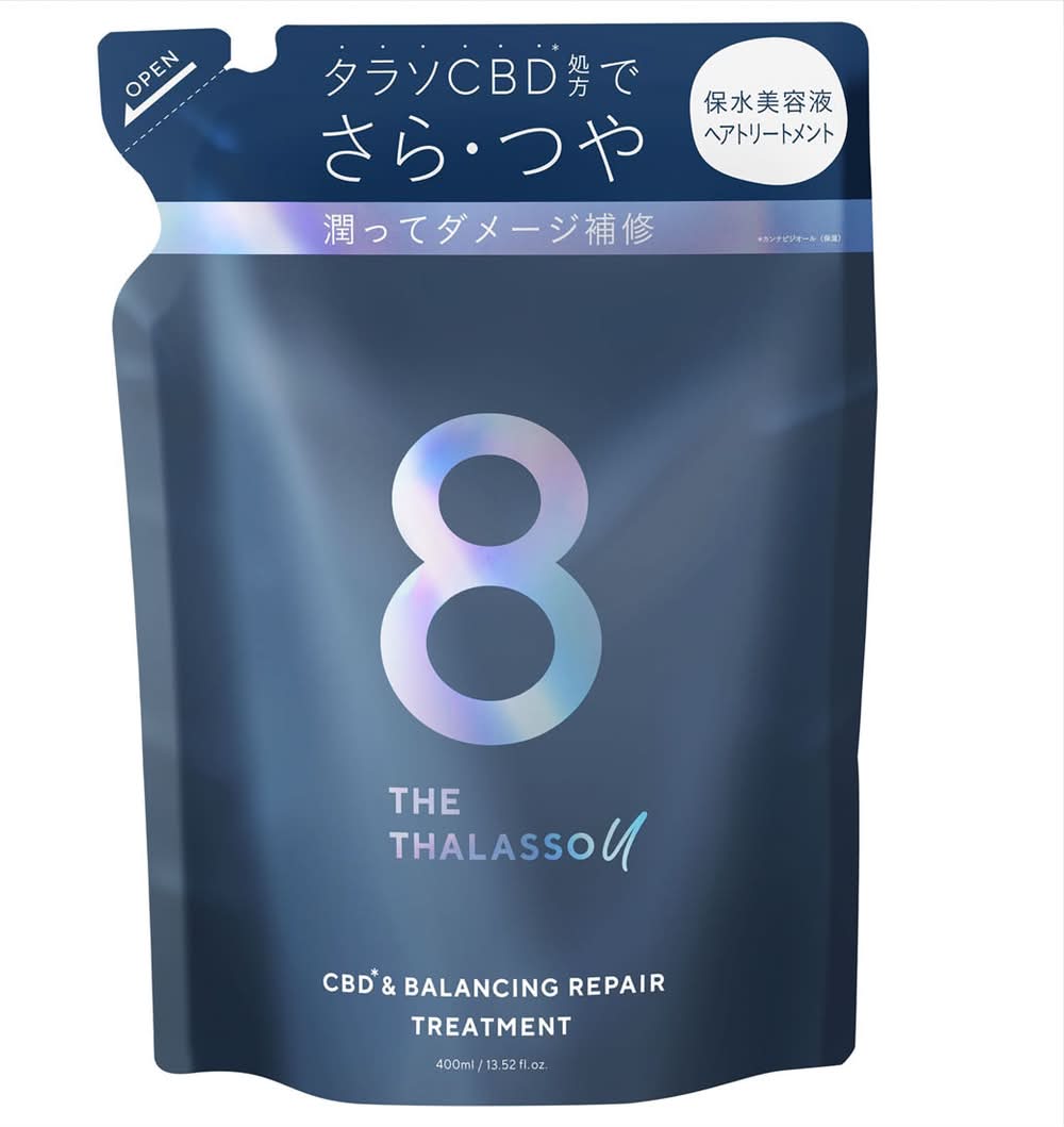 ステラシード エイトザタラソユーバランシングトリートメント 詰替 (400mL)