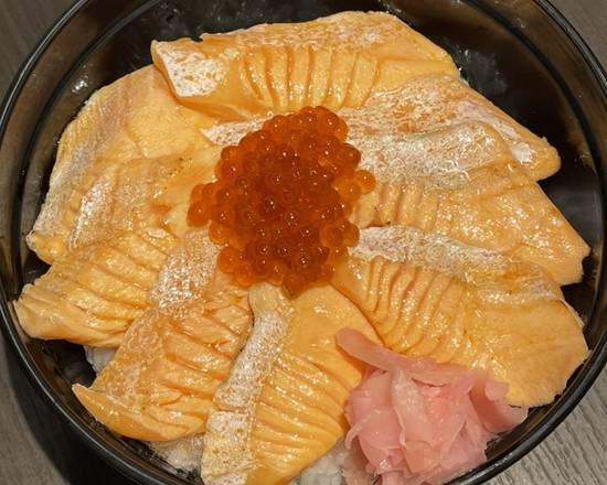 炙りサーモン　ちょこっとイクラ丼