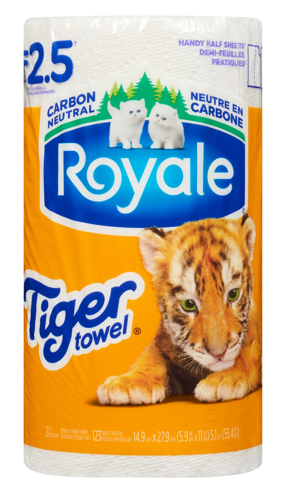 Royale 2 Ply Tiger Paper Towel, 14.9x27.9 cm