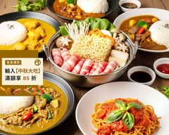 鼎食平價火鍋