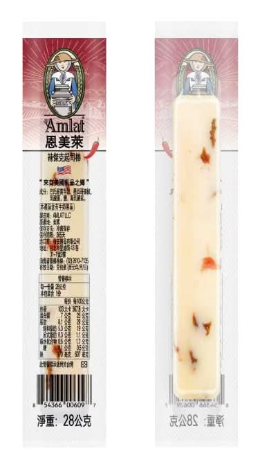 恩美萊辣傑克起司棒