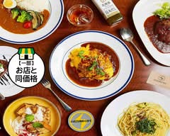 イナズマカフェ Inazumacafe