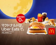 マクドナルド １号線川越町店 McDonald's ROUTE 1, KAWAGOE-CHO