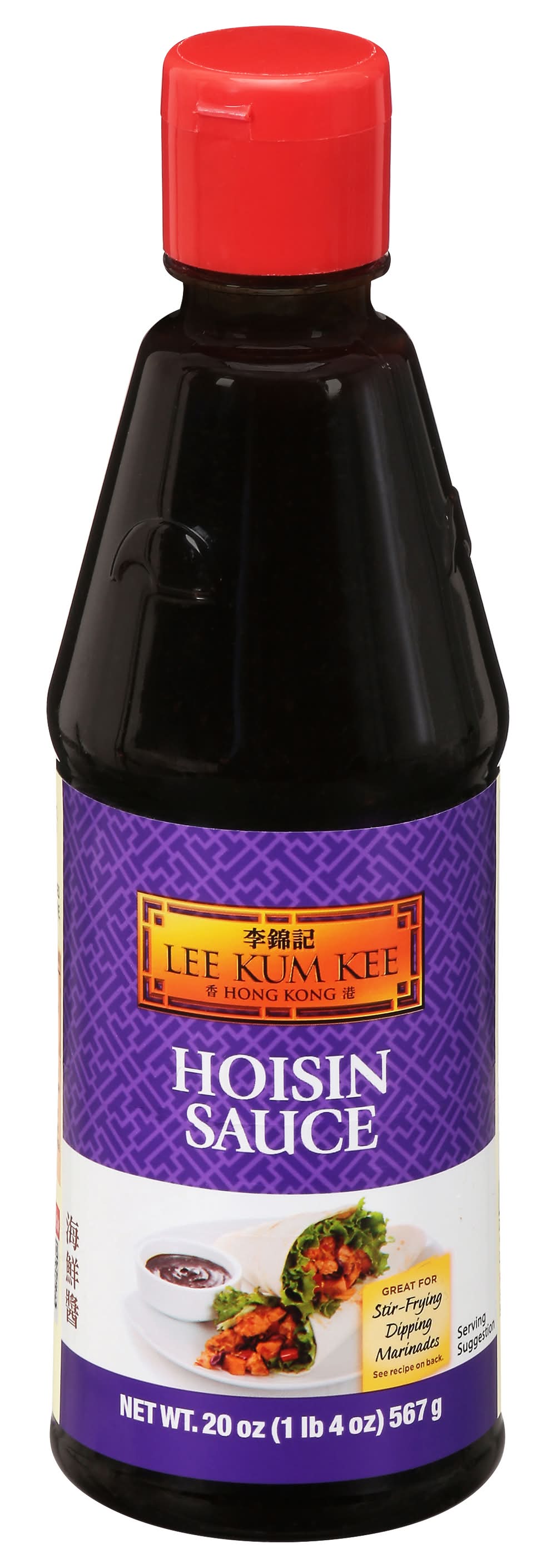 Lee Kum Kee Hoisin Sauce (20 oz)